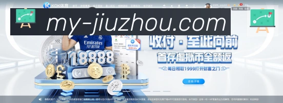 行业推荐