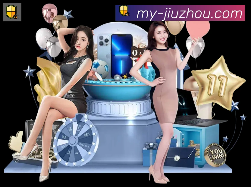 九州体育全站App