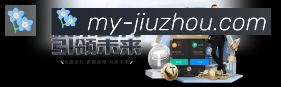 辅助工具